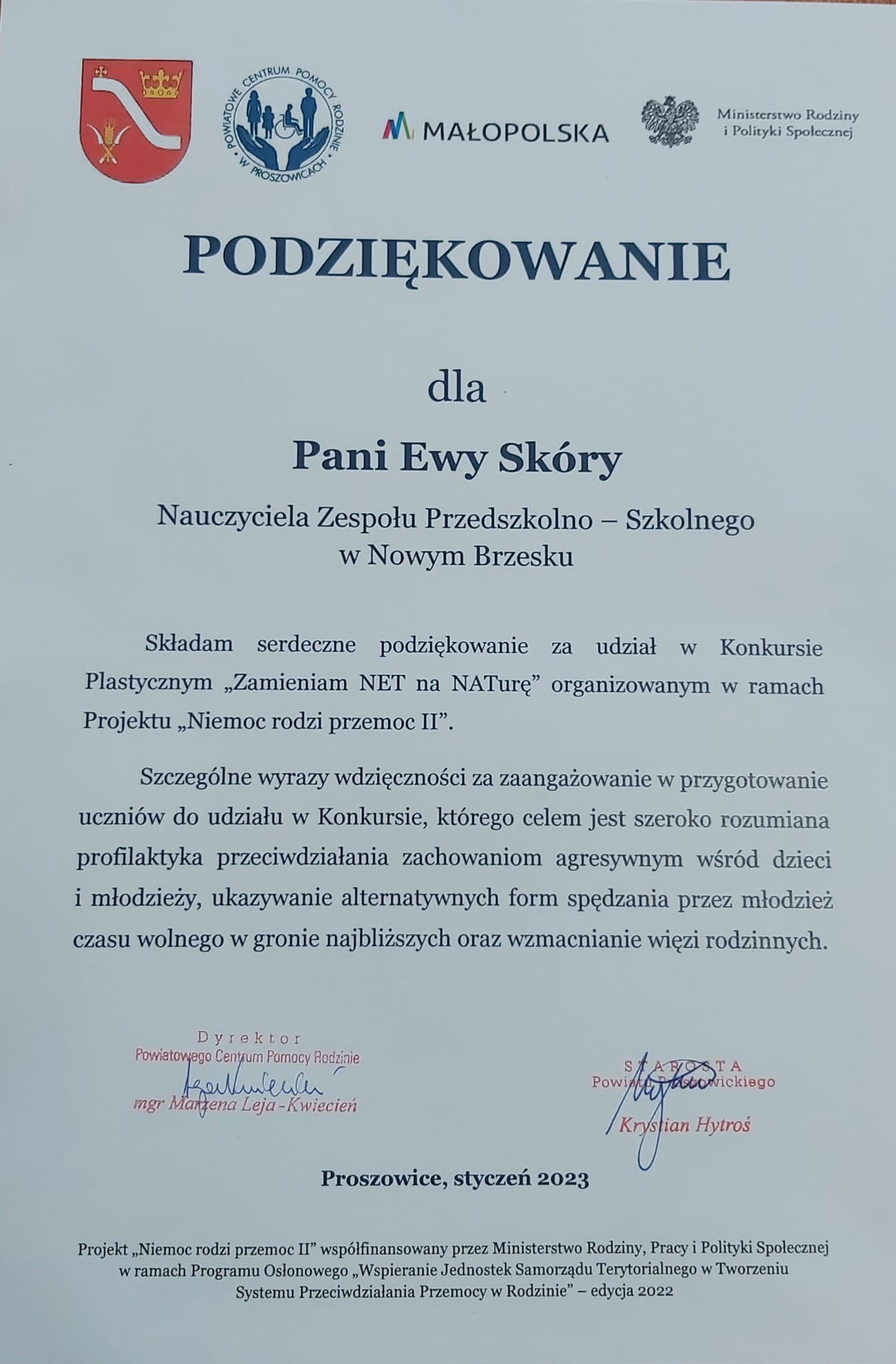 Zdjęcie WhatsApp 2023-01-12 o 11.19.57
